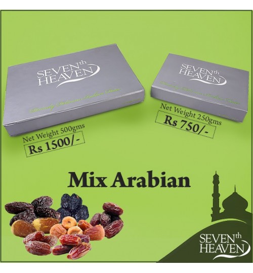 mix arabian Dates 250 Gms Pack